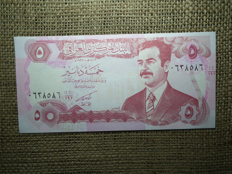 Iraq 5 dinars 1992 , UNC , A1
