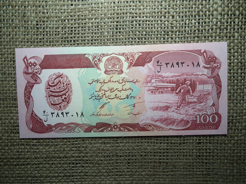 Afganisztán 100 afghanis 1979 - 1991 UNC , A1