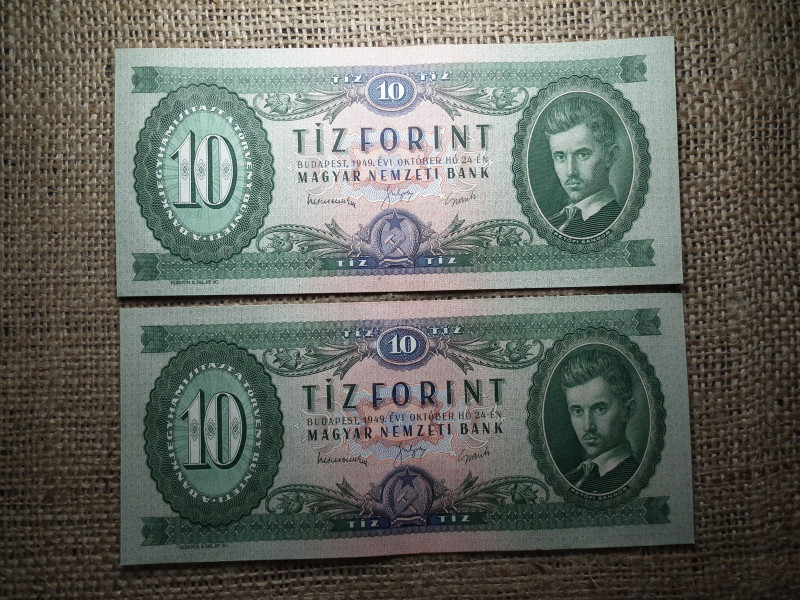 10 forint 1949 , Rákosi címer , extra , 2 db sorszámkövető