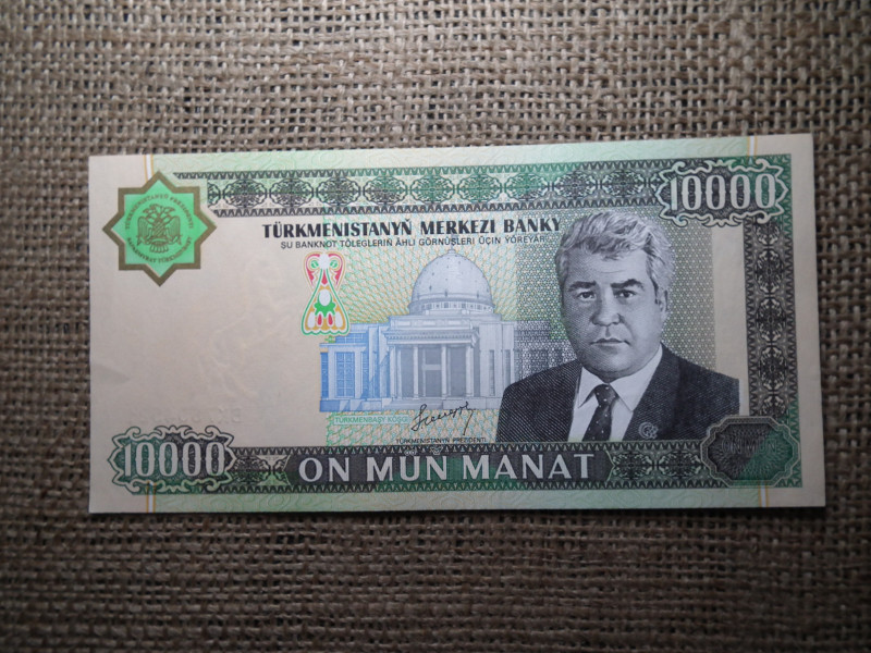 Türkmenisztán 10000 manat 2003 , UNC , A2