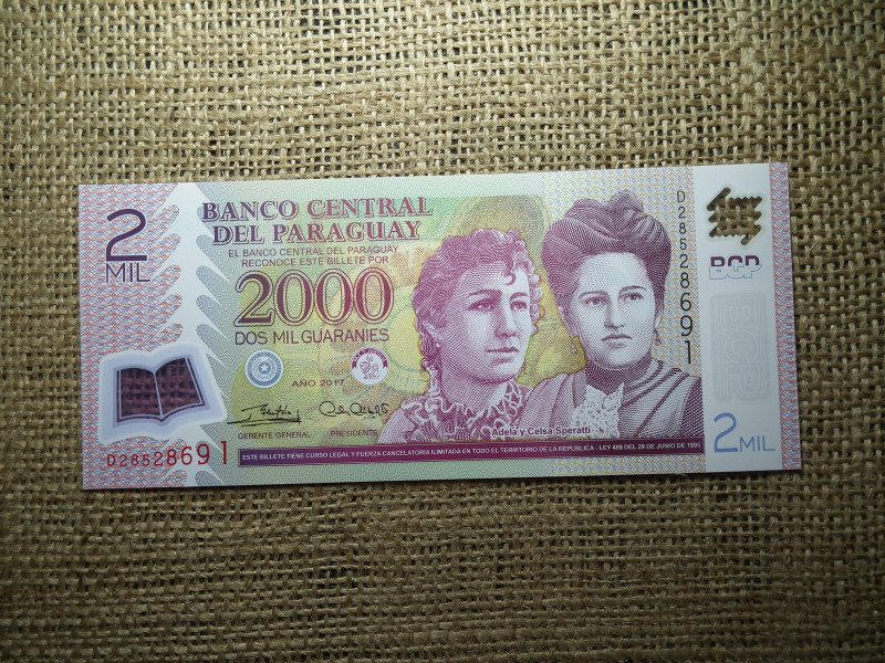 Paraguay 2000 guaranies 2017 UNC , A2
