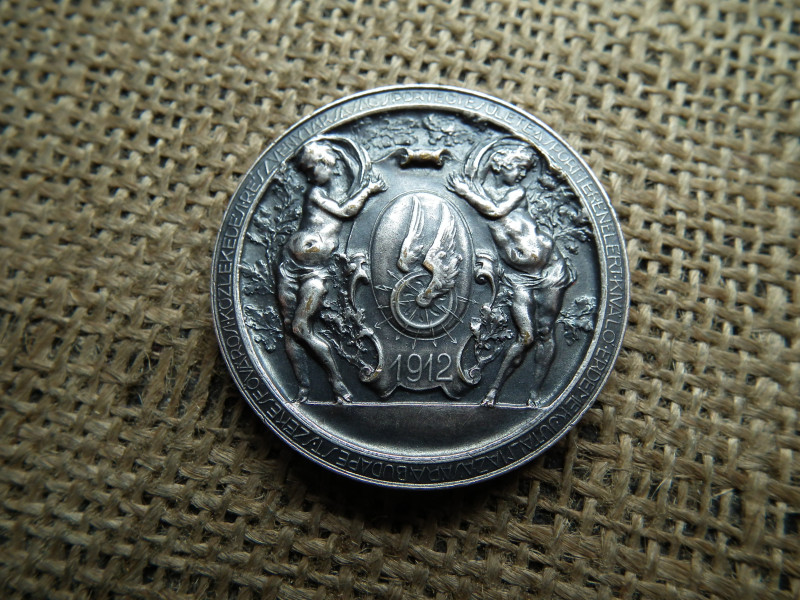 1912 A Budapesti Székes Fővárosi Közlekedési Részvénytársaság Sportegyesülete emlékérem 