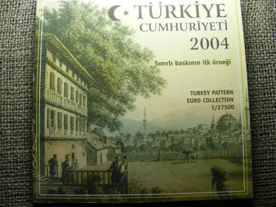 Tokos Török Euró 2004, Próba veret sor