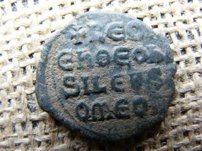Bizánci Follis, VI. Leo, 886-912, bronz