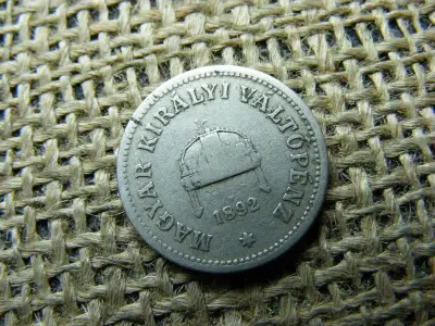 10 fillér, 1892, korona pénzrendszer