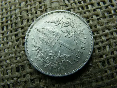 Ezüst 1 korona érme, 1915, Corona