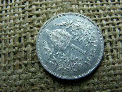 Ezüst 1 korona érme, 1915, Corona