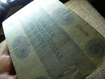 5 korona bankjegy, 1919, ritka, vastag papír