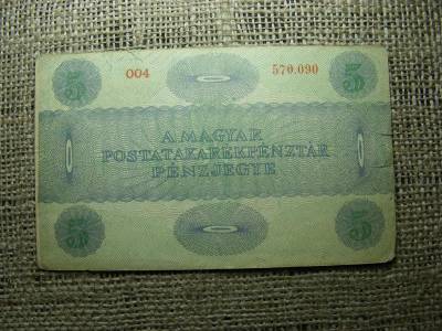 5 korona bankjegy, 1919, ritka, vastag papír
