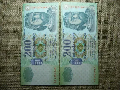 200 forintos bankjegy, 2005, sorszámkövető pár