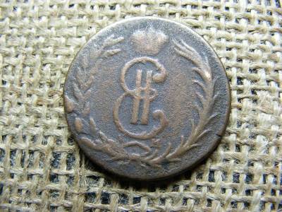 Szibéria 2 kopek, 1774