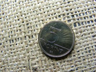 5 forintos érme, 2007, BU