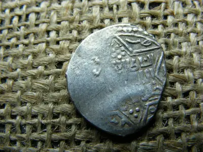 Iszlám Ezüst Dirham, al-Zahir Ghazi, Aleppó, hatágú csillag