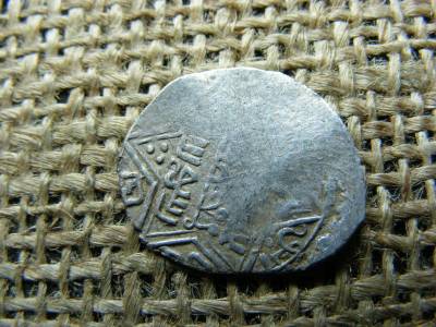 Iszlám Ezüst Dirham, al-Zahir Ghazi, Aleppó, hatágú csillag