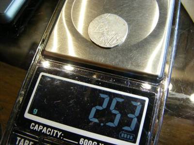 Iszlám ezüst Dirham, al-Zahir Ghazi, Hatágú csillag, Aleppó