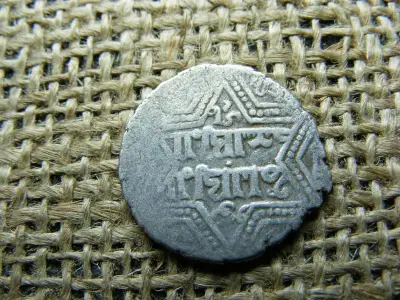 Iszlám Ezüst Dirham, al-Zahir Ghazi, Hatágú Csillag, Aleppó