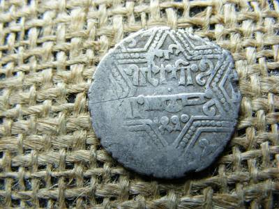 Iszlám Ezüst Dirham, al-Zahir Ghazi, Hatágú Csillag, Aleppó