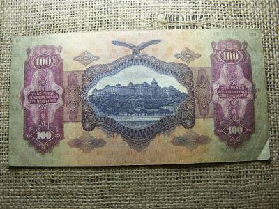 100 pengő bankjegy, 1930, születésnapos ajándék