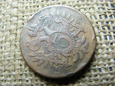 3 krajcár 1799 B, vastag, ritka