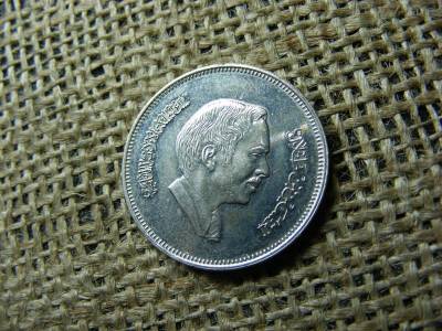 Jordánia 1/2 Dirham / 50 Fils, 1978-1991, Hussein