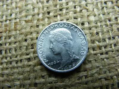 5 fillér, 1964, Magyarország