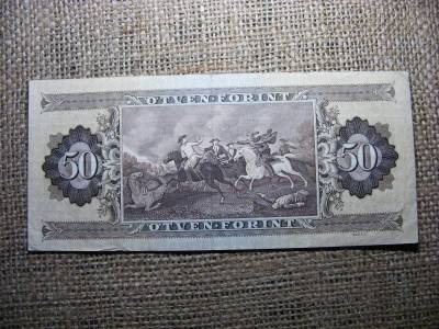 50 forintos bankjegy, 1975