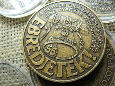 Ébredjetek 1956-os Emlékérem, Bronz