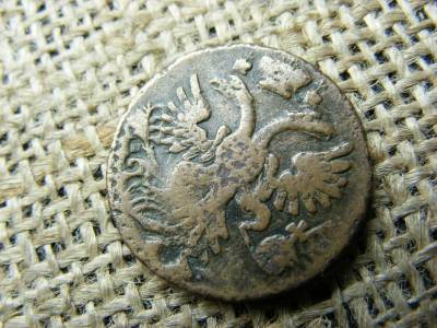1 Denga, 1730, Anna / Ivan VI / Elizabeth