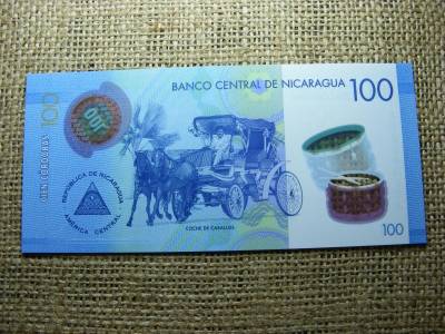 Nicaragua 100 Córdobas, 2014, UNC