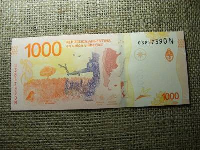 Argentína 1000 peso, 2020-2022, UNC