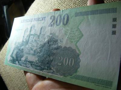 200 forintos bankjegy, 2001, FB, EF