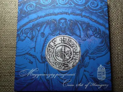 Dísztokos Forgalmi Sor, 2014, BU