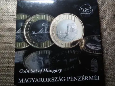 Dísztokos Forgalmi Sor, 2017, BU