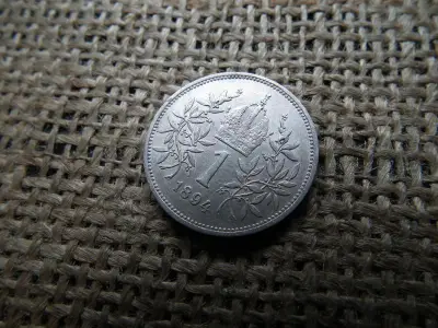 Ezüst 1 korona érme, 1894, corona