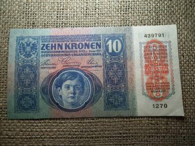10 korona, 1915, DÖ