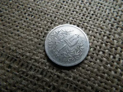 Ezüst 1 korona érme, 1897, Corona