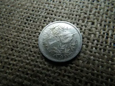 Ezüst 1 korona, 1898, Corona