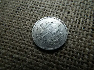 Ezüst 1 korona érme, 1898, Corona
