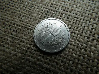 Ezüst 1 korona érme, 1903, corona