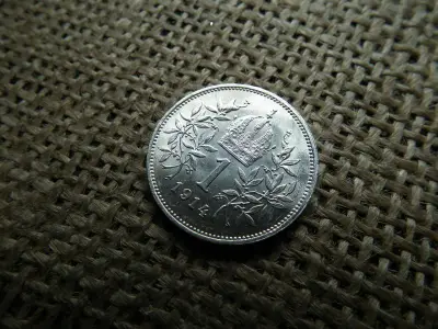 Ezüst 1 korona érme, 1914, Corona