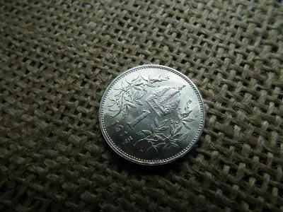 Ezüst 1 korona érme, 1915, Corona