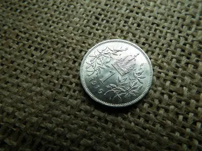 Ezüst 1 korona érme, 1916, Corona