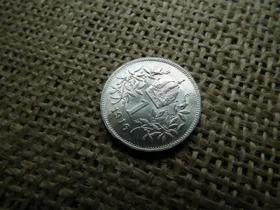 Ezüst 1 korona érme, 1916, Corona