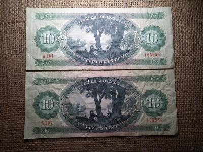 10 forintos bankjegy, 1975, 2 db sorszámkövető