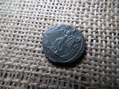 Aurelianus érme, 271, Victoria Germ, ric 355, R4