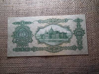 10 pengő, 1929, ritka