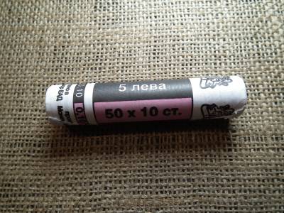 Bulgária 10 stotinki 1999 , Eredeti , verdefényes bontatlan rolni ! 5 leva 