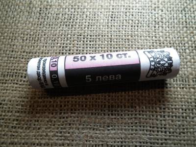 Bulgária 10 stotinki 1999 , Eredeti , verdefényes bontatlan rolni ! 5 leva 