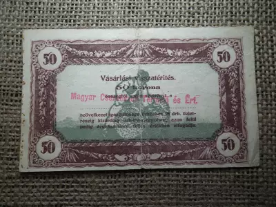 50 korona 1920 évek , vásárlási visszatérítés ! Magyar Cserkészek termelő és értékesítő szövetkezete !! 