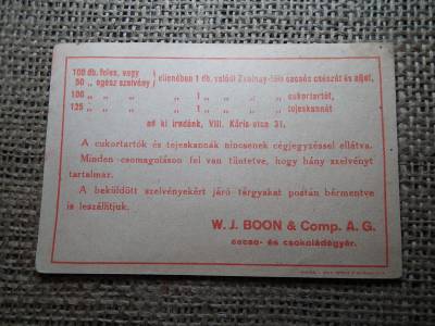 1/2 csészeszelvény ! Csészeszelvény és ajándékszelvény a Boon Cacao, csokoládé , csokoládépor és csokoládédara fogyasztói részére.